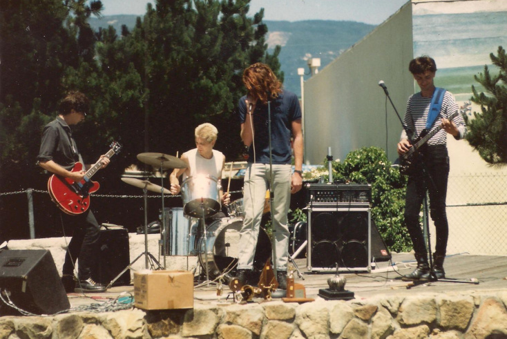  Live Openair 1988  mit Damage Done California-USA